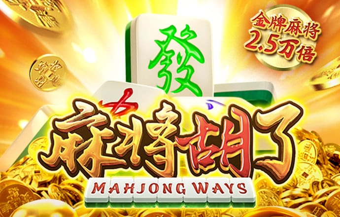 6686体育app登录注册