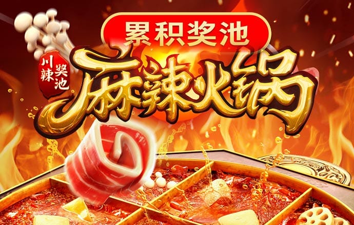 ag真人官网