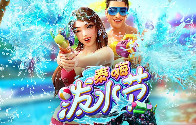 多宝体育手机版