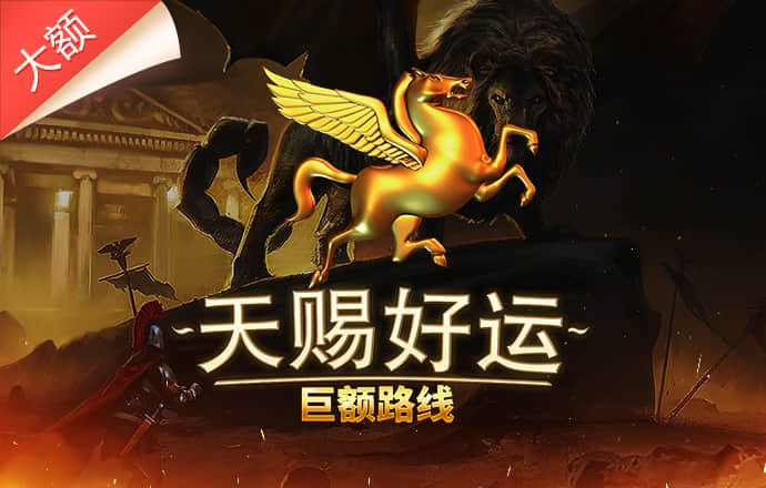 乐鱼app