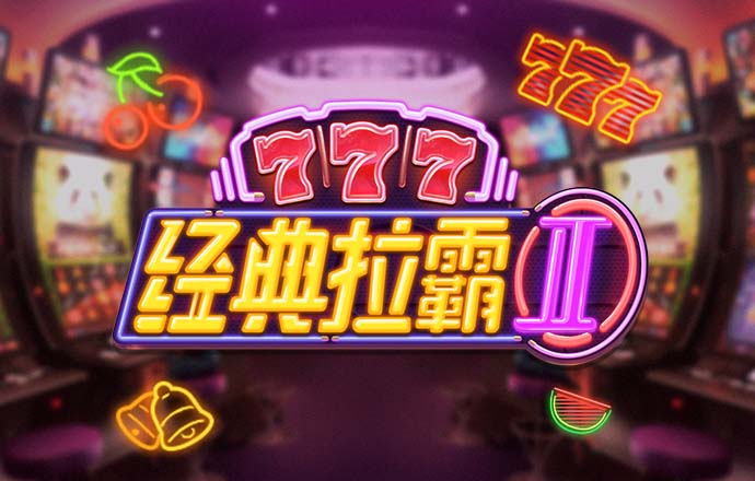 高云体育app