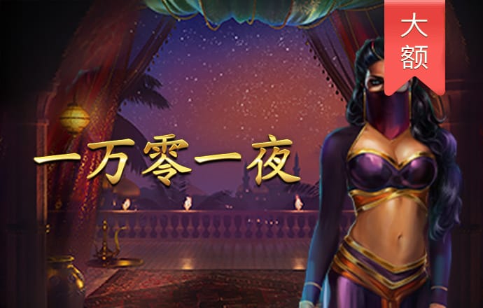beat365体育官网在线下载