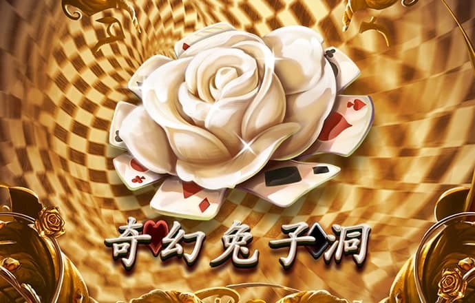 金牛网澳门金牛网论坛最新消息