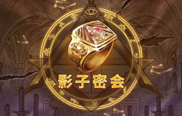 VNS59859威尼斯城