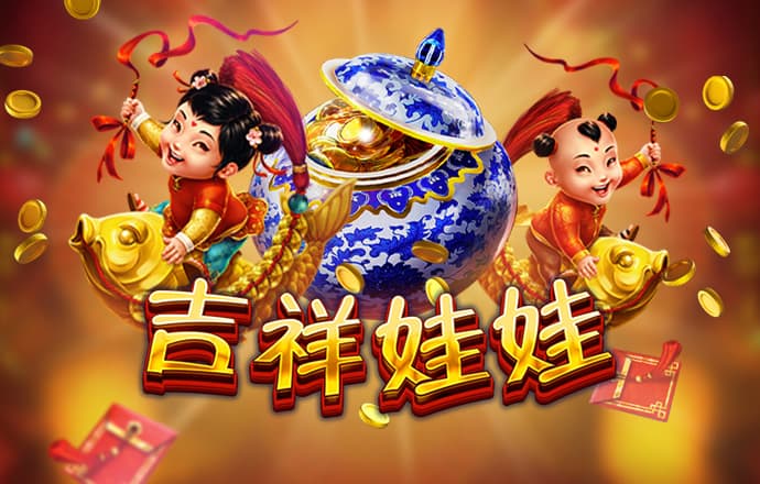 2024新澳门精准正版资料大全
