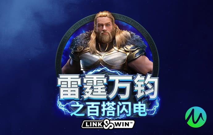 爱游戏ayx(中国)官方网站