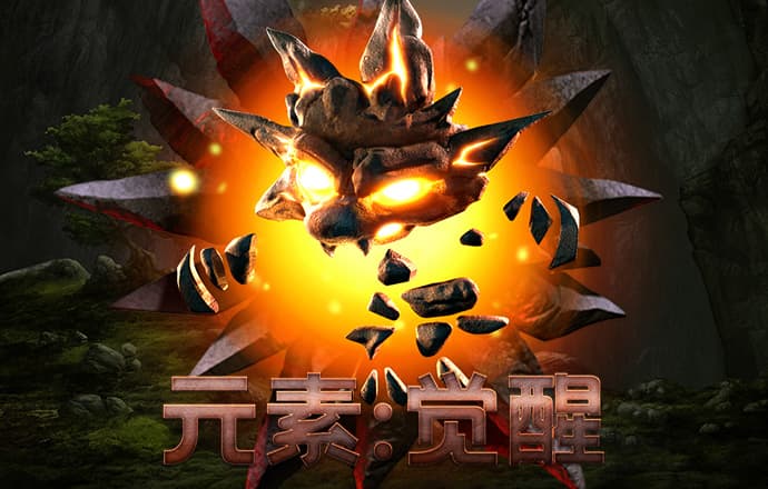365足球手机版app下载