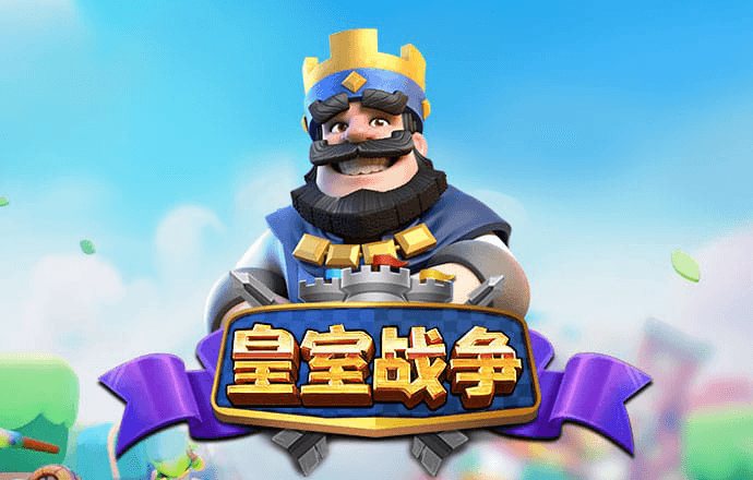 b体育手机版官网