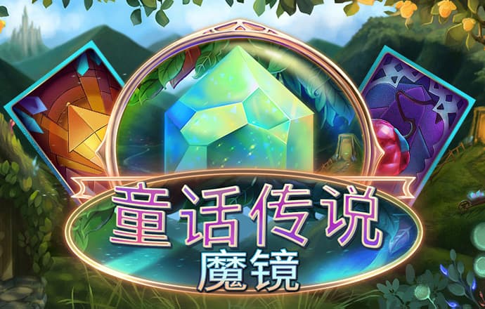 江南·app