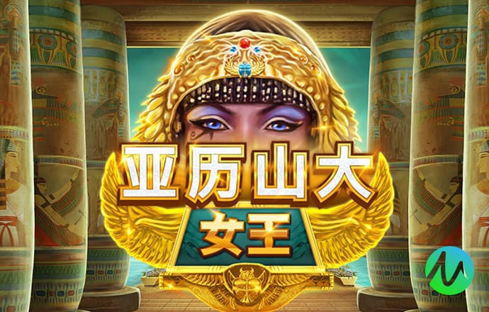 金沙娱场城app官网入口