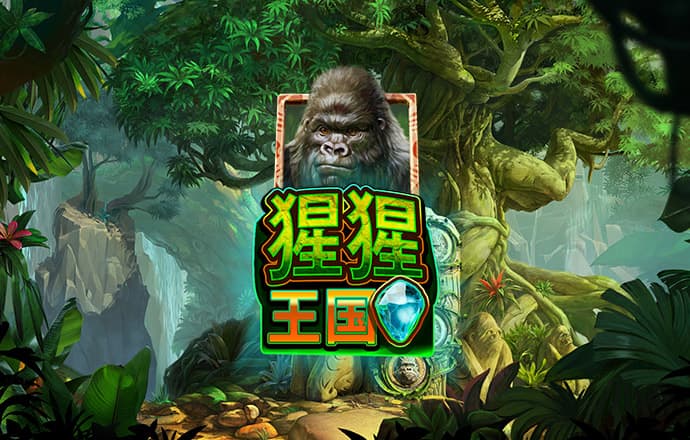 爱游戏app官方最新版本