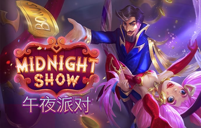 BB体育艾弗森代言下载