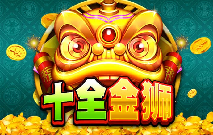 乐博体育app